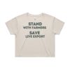 CROP TEE - 4062 Thumbnail